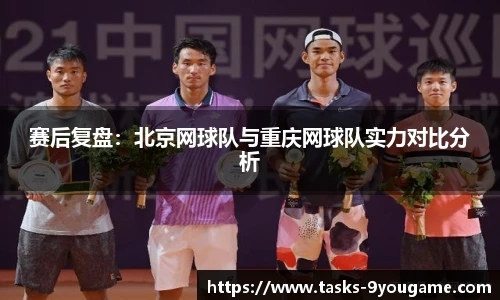 九游娱乐官方平台