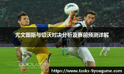 九游娱乐官方平台